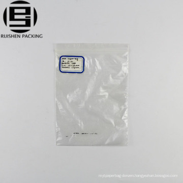 Small size transparent plastic pe zip lock packing bag